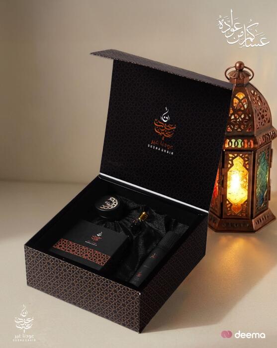 نقصه مميزه image 0