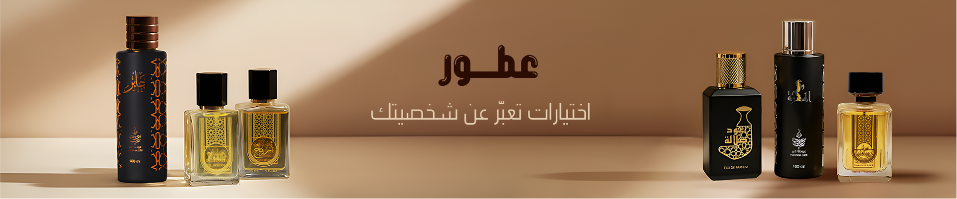 slider 4148