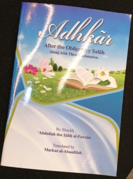Adhkar after Salah image 0