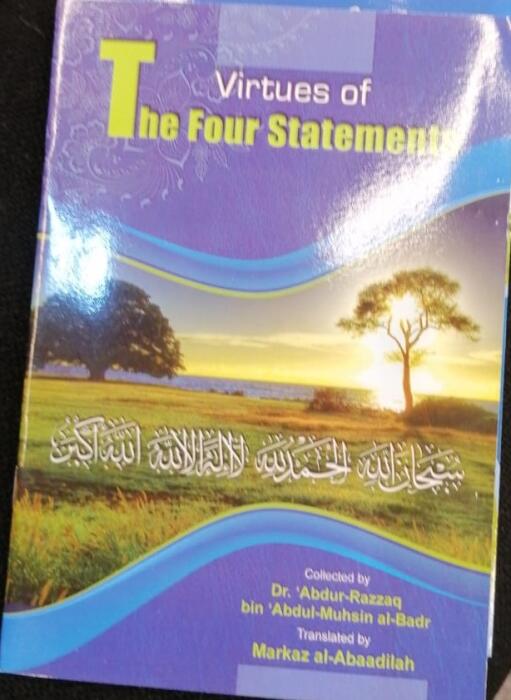 The Four Statments with diacritical marks image 0