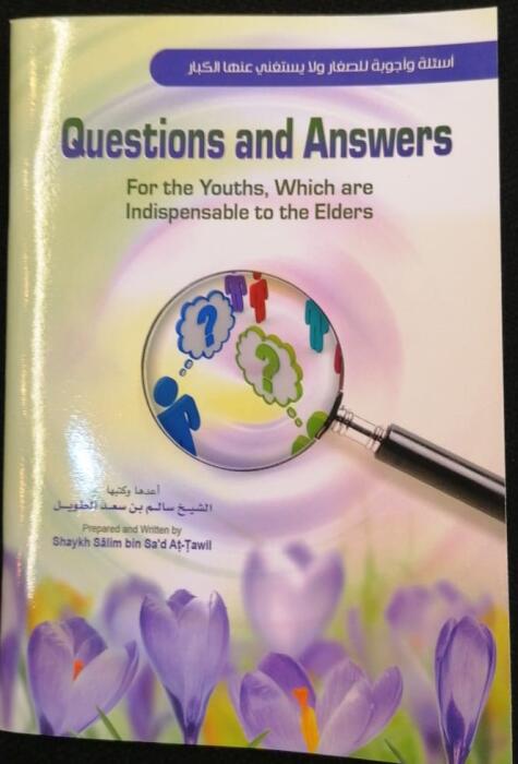 Q&A (Questions and Answers for the youths,….) image 0