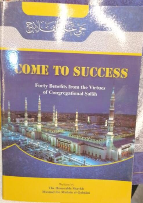 Come to success image 0