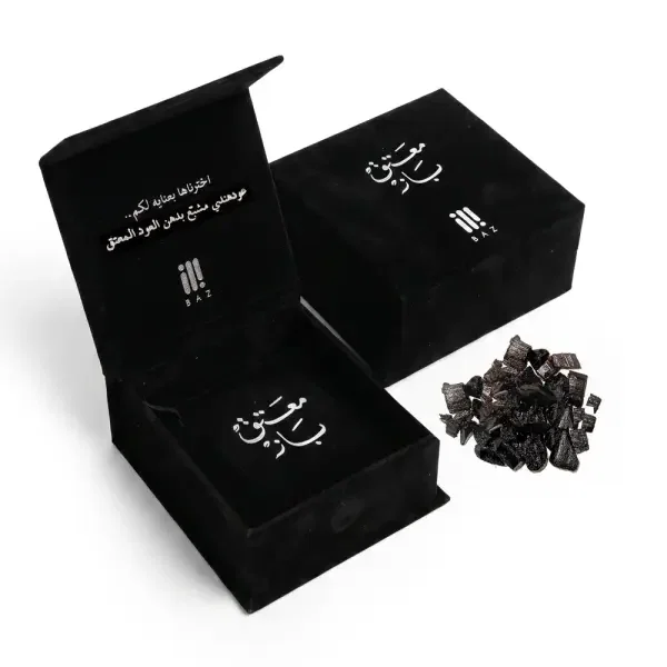 باز معتق image 0