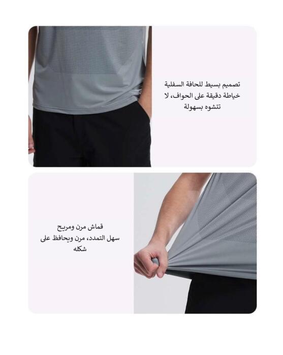 NitroDry image 3