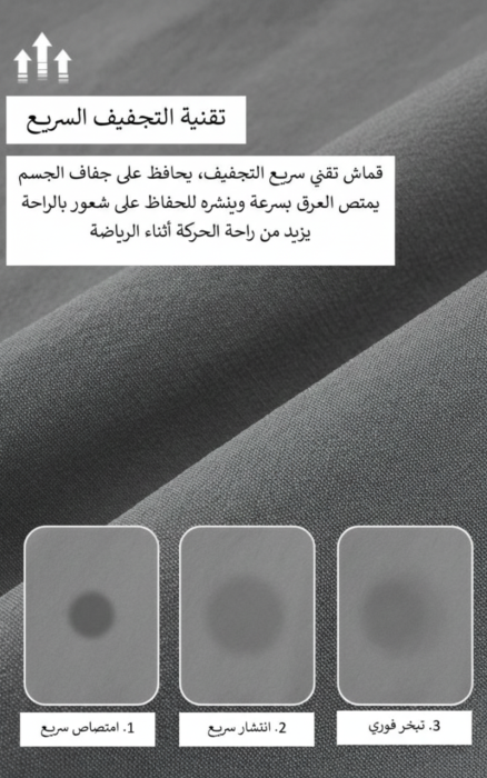 UltraFit Pants image 6