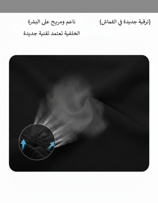 ChillFit image 5