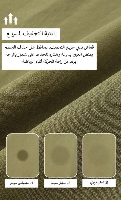 UltraFit Pants image 6