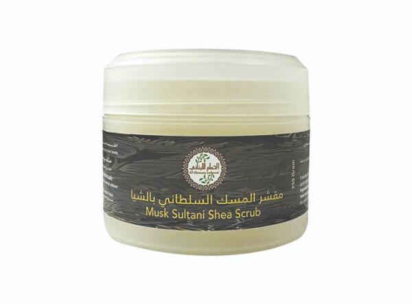 سنفرة المسك السلطاني  بالشيا image 0