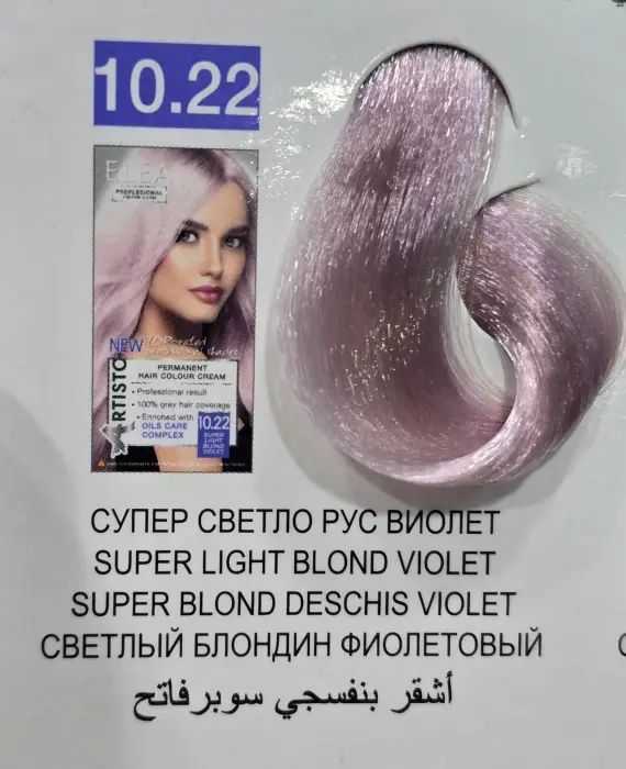 ELEA 10.22 HAIR COLOR CREAM image 1