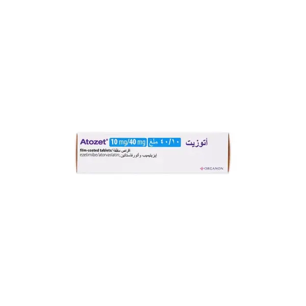 اتوزيت 10مج/40مج 30حبة image 2