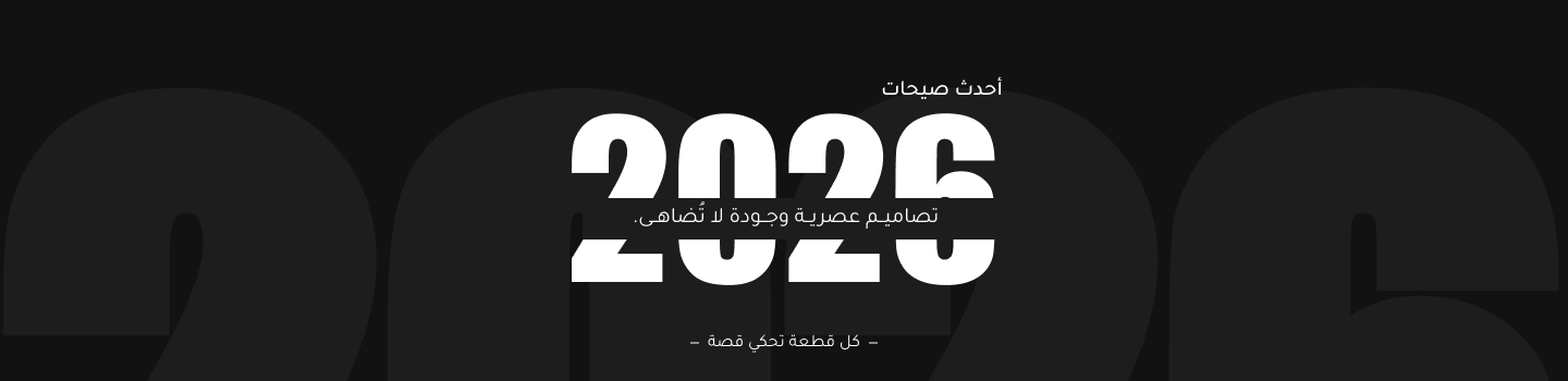 slider 4281