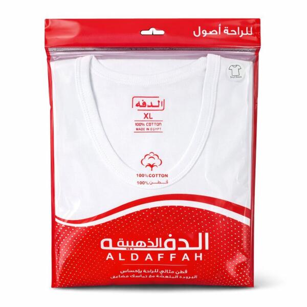 فنيله الدفه R رقبه عاديه عدد (6) حبات  image 0