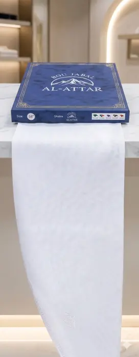 غتره عطار ابو جبل الاصلي سويسري image 0
