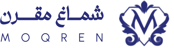 شماغ مقرن احمر الشيوخ image 4
