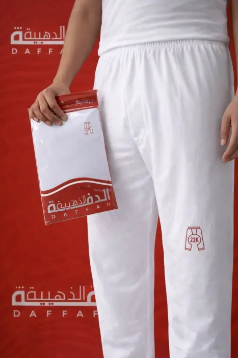 سروال طويل الدفه  عدد (6) حبات image 3