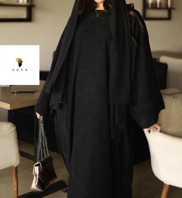 ملحفه بخامه الشمواه المضلع image 0