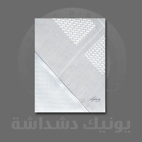 Hitch White Shemag image 0
