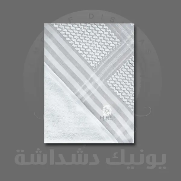 Hield White kd30 image 0