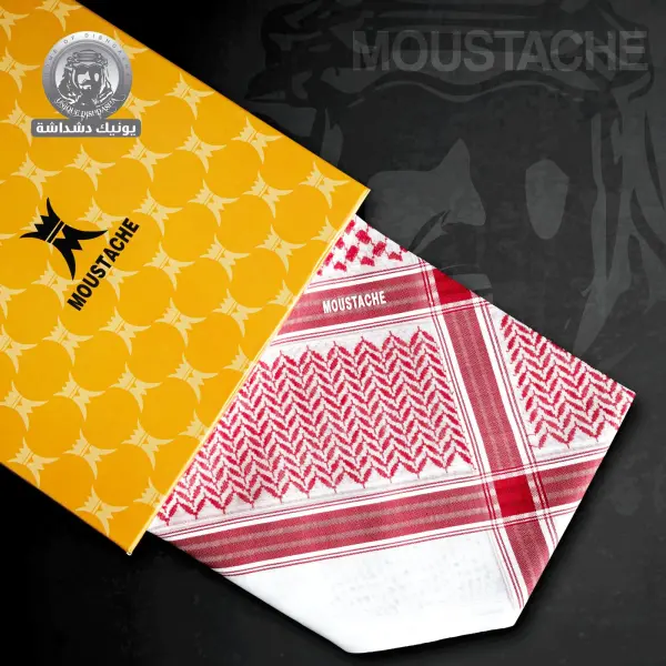 Moustache image 0