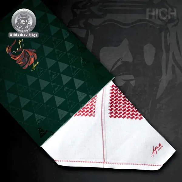 Hitch Red Shumagh image 0
