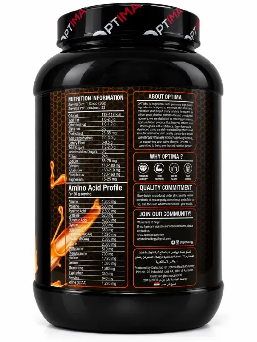 Whey Protein Concentrate - Caramel Flavour image 2