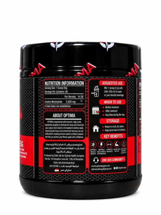 Creatine Monohydrate - 300 g image 2