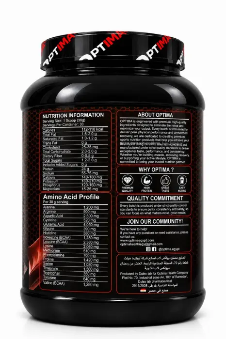 Whey Protein Concentrate - Chocolate Flavour image 2