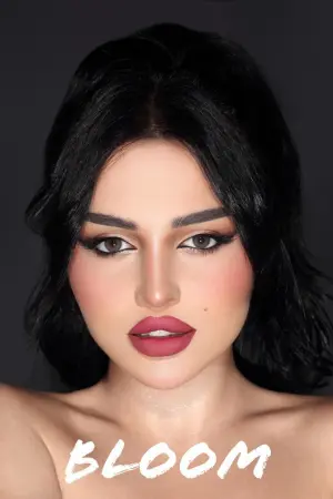 بلوم لارين اليومي image 0