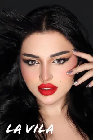 لافيلا لارين اليومي image 0