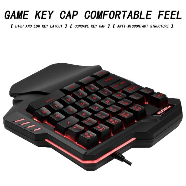 لوحة مفاتيح العاب إضائة الوان يد واحده سلكية Gaming Keyboard One hand RGB Wired image 2