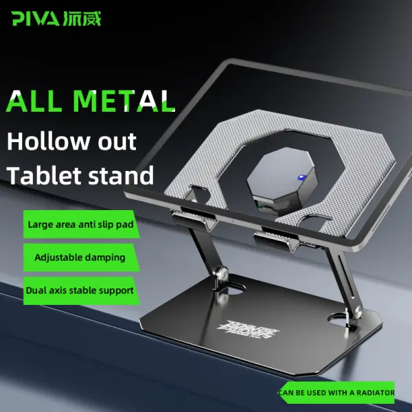 ستاند بيفا المعدني القوي للآيباد والتابلت مع فتحات التبريد وتمرير الأسلاك | PIVA Heavy Duty Metal Tablet & iPad Stand with Cooling Hole image 3