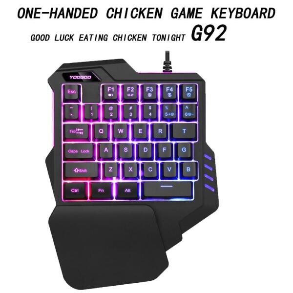 لوحة مفاتيح العاب إضائة الوان يد واحده سلكية Gaming Keyboard One hand RGB Wired image 3