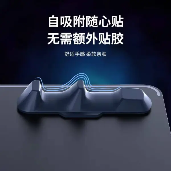 ماسكات اصابع ايباد خلفيه لتسهيل الحمل  image 4
