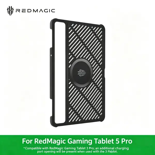 كفر ريد ماجيك تابلت أسترا 2 موزع تبريد أصلي ظهر فقط REDMAGIC Tablet Astra 2 Original Protective Case image 1