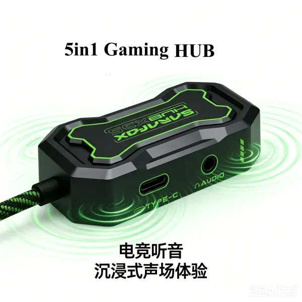 ادابتر سارافوكس 5*1 تايب سي XD5 للجيمنج شحن 100 واط وإيثرنت وصوت | SARAFOX HUB XD5 5-in-1 Type-C Gaming Adapter (PD 100W, RJ45 Ethernet, 3.5mm & Type-C Audio) image 0