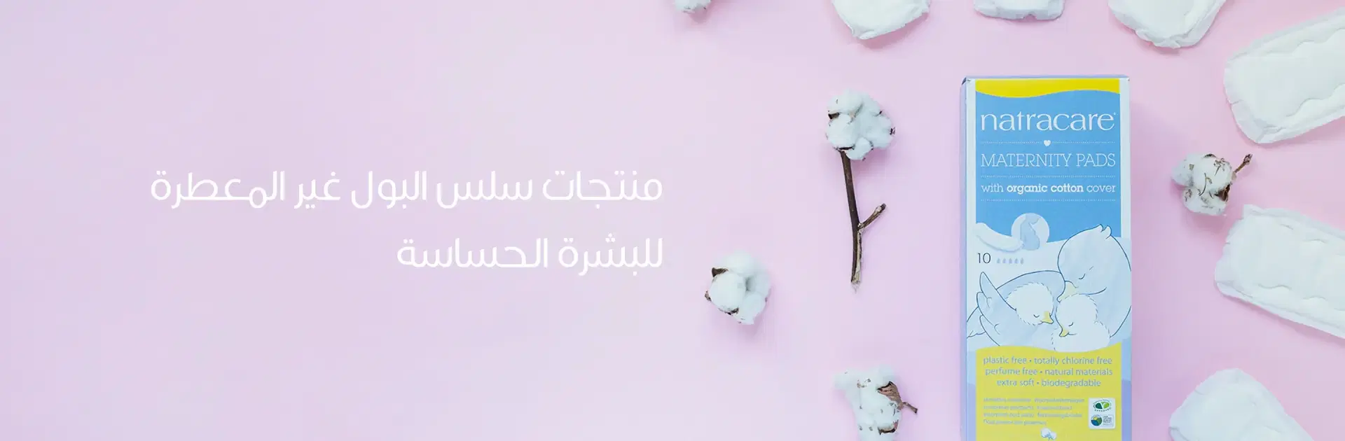 slider 4586