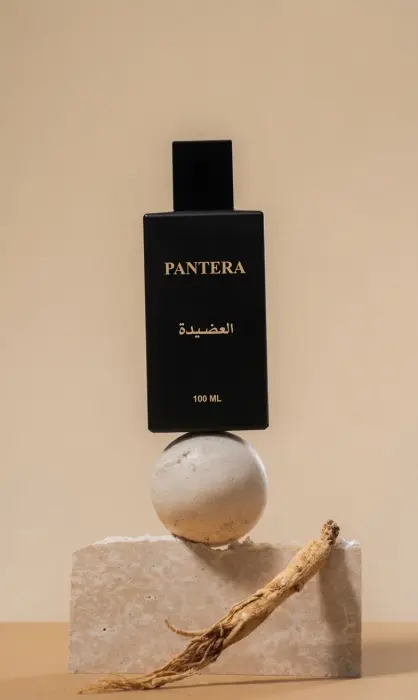 العضيدة image 0