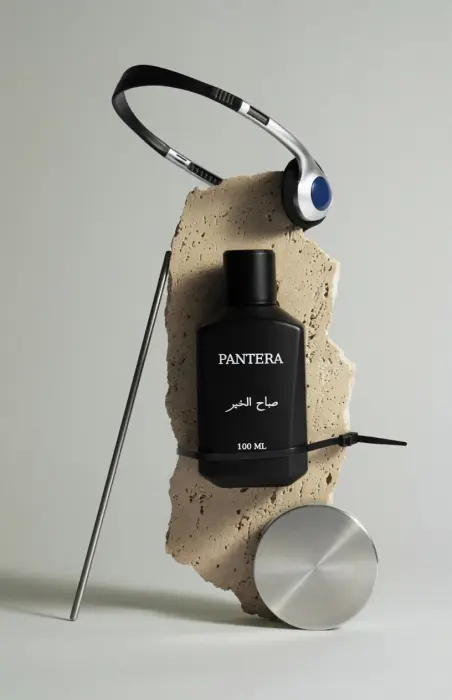 عطر 3 صباح الخير image 0