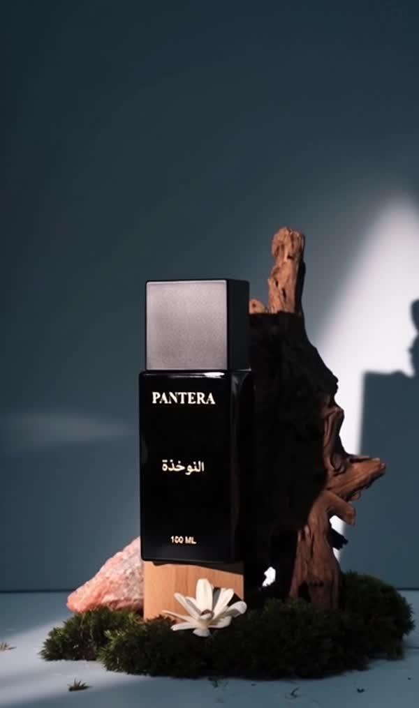 النوخذه image 1