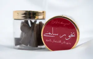 بخور سلمى  image 1