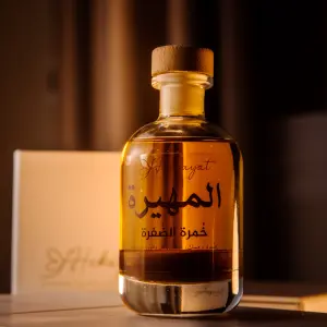 خمرة المهيرة  image 0