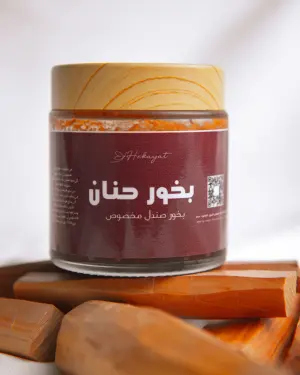 بخور حنان image 0
