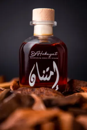 خمرة امتنان image 0
