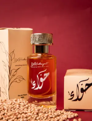 عطر حواء  image 0