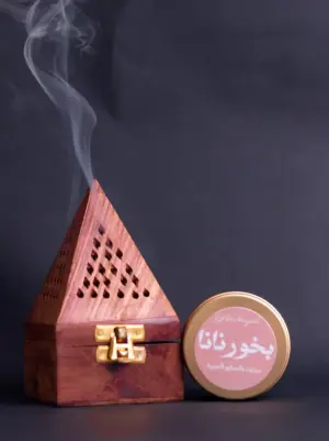 بخور نانا image 1