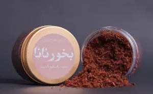 بخور نانا image 3