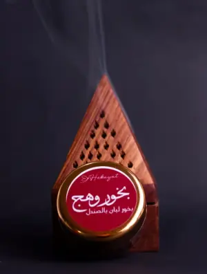 بخور وهج image 0