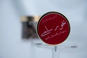 بخور سلمى  image 0