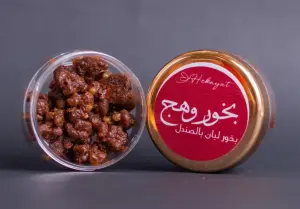 بخور وهج image 1