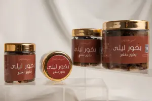 بخور ليلى  image 0